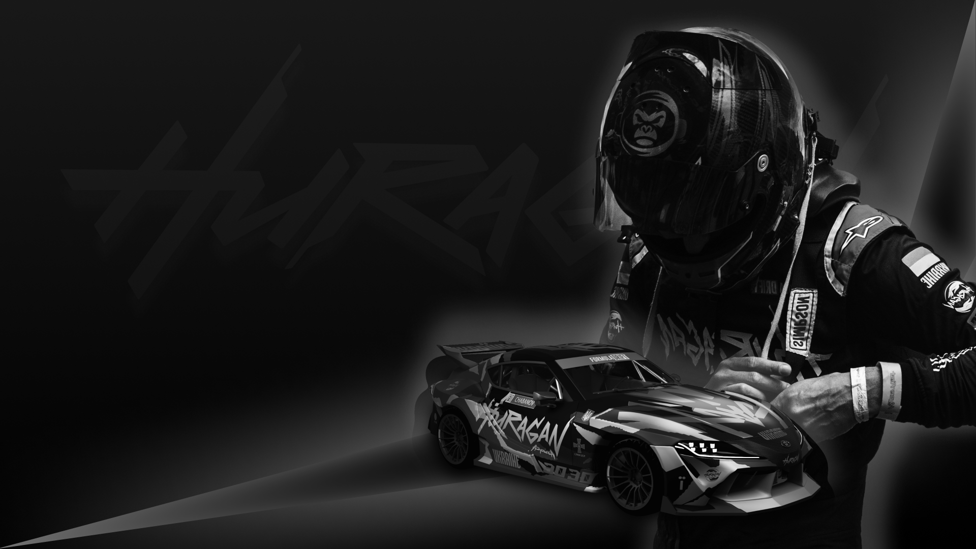 Racing Technology